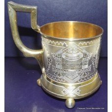 Late 19th c. Russian Silver Gilt Engraved Tankard