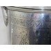 Edwardian Silver Lidded Wrestling Challenge Cup Trophy London 1905