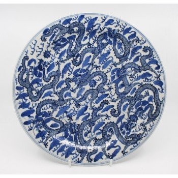 Chinese Blue & White Dragon Plate Kangxi (1662-1722)