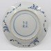 Chinese Blue & White Dragon Plate Kangxi (1662-1722)