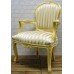 Louis XV Style Gilt Gold Leaf Fauteuil Chair