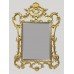 Ornately Hand Carved Giltwood Bevelled Glass Mirror