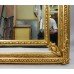 Ornate Tall Louis XV Style Arched Giltwood Mirror