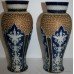 Pair of Royal Doulton Stoneware Aesthetic Movement Vases