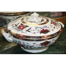 Royal Worcester Prince Regent Lidded Tureen