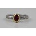 Ruby Yellow Gold Surround Diamond 18ct White Gold Ring