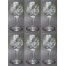 Set of 6 Tudor Crystal "Bosworth" Wine Glasses