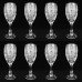 Set of 8 Tudor Crystal "Catherine of Aragon" Wine Glasses